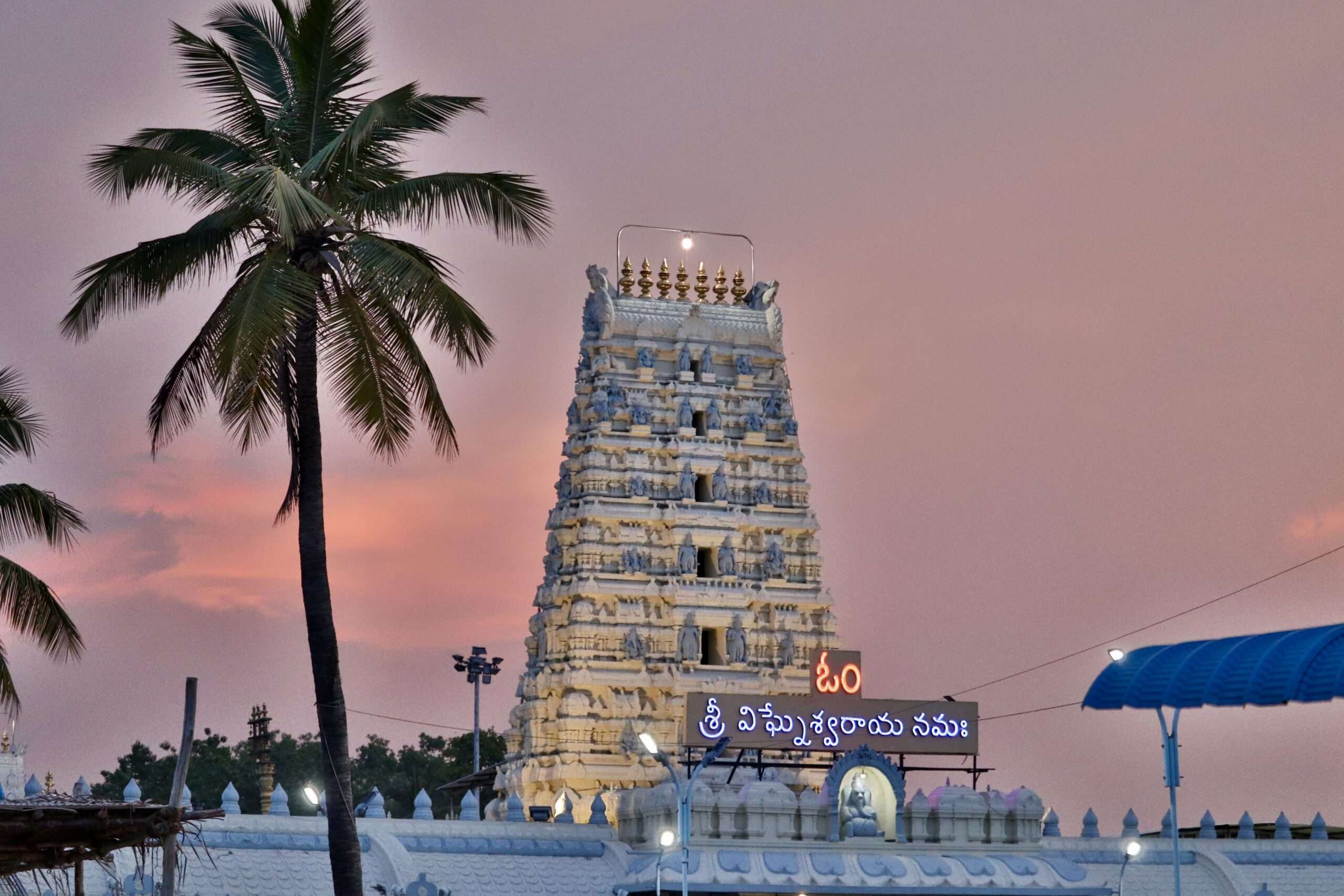 Coimbatore to Kanipakkam Pillayar Temple Packages