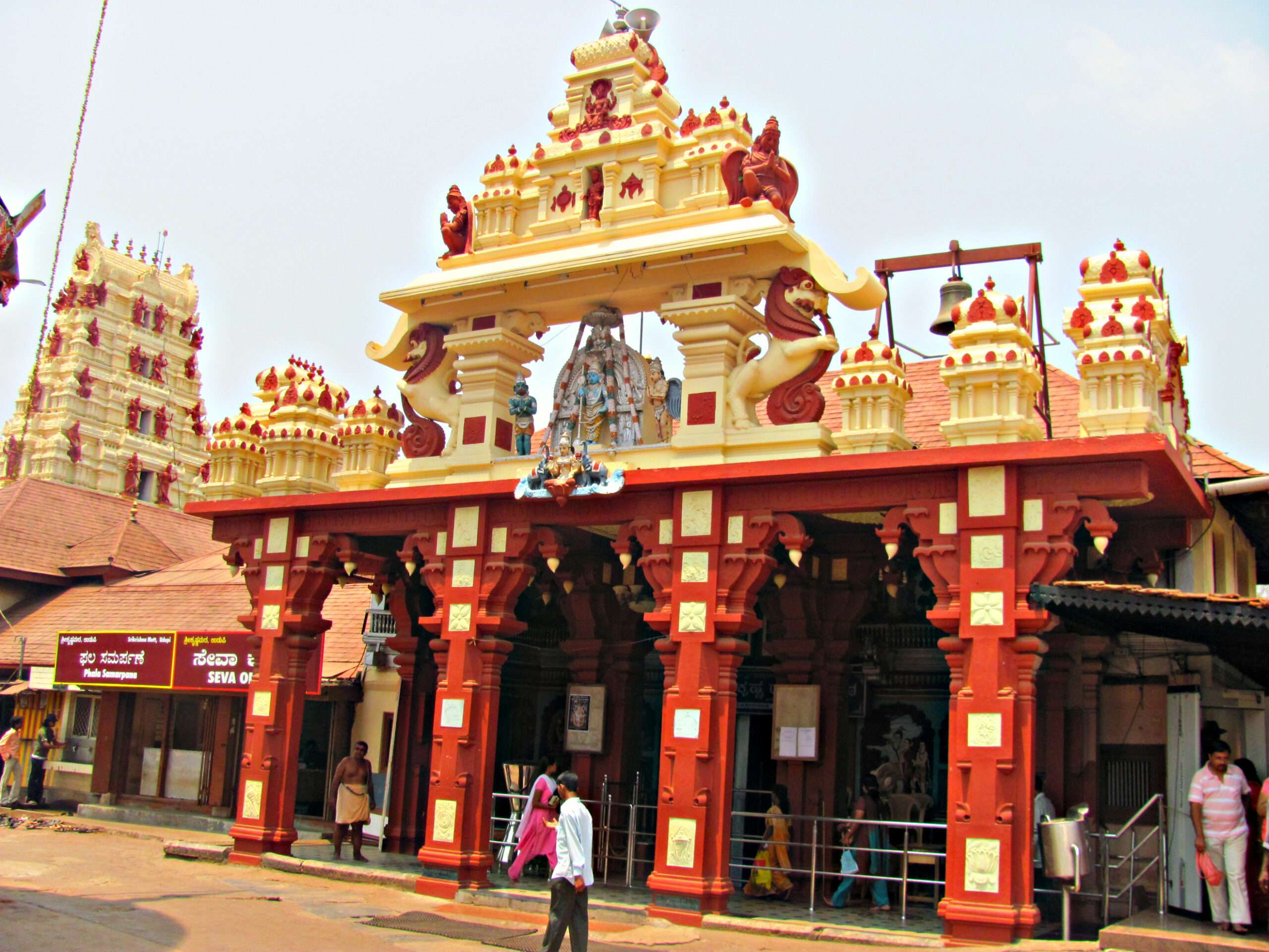 Coimbatore to Sri Kadampuzha Bhagavathy Temple Packages