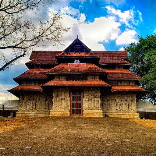 Coimbatore to Vadakkunnathan Temple (Thrissur) Packages